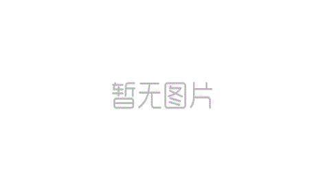 2023年5月中下旬出口空运市场信息