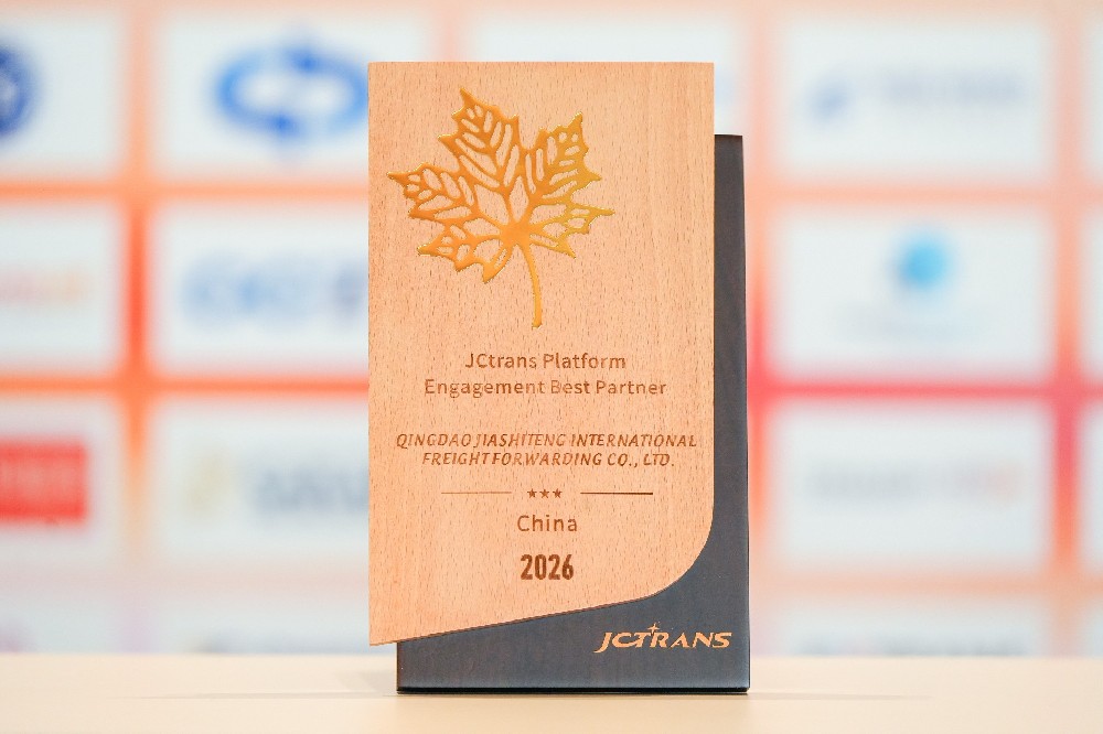 Jiashiteng International Logistics Company Wins “Best Partner” Award at JCTRANS Thailand Logistics Expo